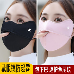 语婧 口罩女神秋冬季3d立体成人防寒保暖透气户外骑行护脸面罩男