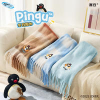 言仓 PINGU联名企鹅围巾冬季保暖防寒情侣生日礼物送男女生