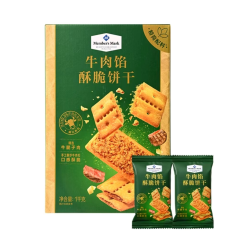 会员代购 牛肉馅酥脆饼干 （试吃+整箱）