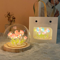 MK 郁金香小夜灯手工diy材料包摆件生日礼物送女生男朋友闺蜜有意义