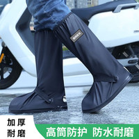 A成人雨鞋耐磨高筒防滑雨靴防水钓鱼劳保水靴男款加厚水鞋套鞋