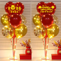 新年气球装饰2026春节除夕过年氛围马年客厅商场公司年会跨年布置