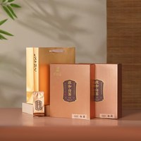 政名 白茶2021年春茶高山老树寿眉5年老白茶150g 自饮 分享 口粮茶