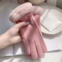 iosn 手套冬天女加绒加厚保暖可爱麂皮绒女士骑行防寒骑车防风触屏