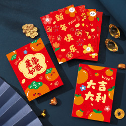 新年红包袋2026港版小清新创意利是封新年可爱卡通