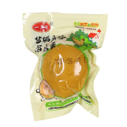 一点缘 盐焗卤蛋盐焗鸡蛋网红爆款开袋即食秘制盐焗卤鸡蛋休闲零食小吃