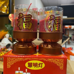 长江百货食品结婚乔迁新年吉祥蜡烛防风24小时3天5天7天