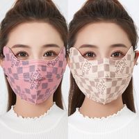 钰美涵 2023秋冬网红爆款口罩女冬季时尚加大加厚防寒保暖透气面罩