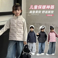 奥利绒2025款拉链防风保暖字母棉服运动冬季保暖男女童