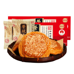 荣欣堂 bk荣欣堂太谷饼原味1120g*2箱山西特产