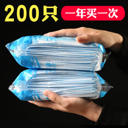 润欣 口罩一次性三层蓝色男女成人防护舒适透气加厚独立包装口罩