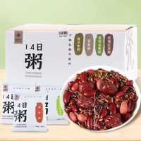 哲里木牌14日粥1400克，每日早餐不重样