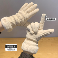 金铂喜 手套骑车保暖防寒女士冬季学生可爱触屏加绒加厚防风骑行