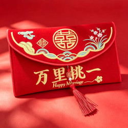 结婚专用改口万元红包2026新款创意布艺喜字红包