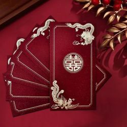 红包结婚专用千元随份子婚礼烫金喜字大红包袋新婚婚礼创意改口费