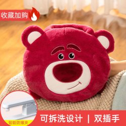 热水袋暖手宝充电防爆暖水袋可爱女生暖手袋毛绒可拆洗