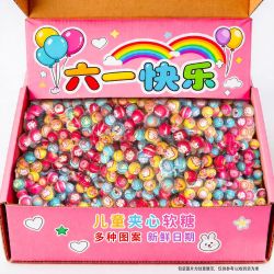 儿童节爆浆夹心软糖创意糖果橡皮糖QQ糖果幼儿园学生六一零食批发
