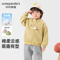 咔咔熊猫 婴儿衣服外套春秋男童女宝儿童小童上衣春秋装秋季Y9729