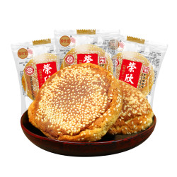 荣欣堂 2.荣欣堂太谷饼原味红枣味1500g山西特产