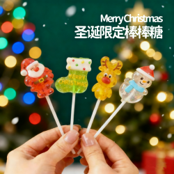 圣诞节棒棒糖可爱圣诞糖果高颜值圣诞老人树硬糖礼盒装平安夜礼物