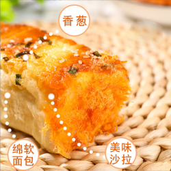 王百福 奶酪棒面包一盒8根400g、面包短保甄选、新鲜松软饱腹精选