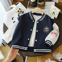 儿童春秋季新款棒球服男女童休闲印外套衣宝宝秋款童装