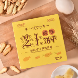 猫村长 &野铺子咸味芝士饼干小鱼曲奇52g*12盒