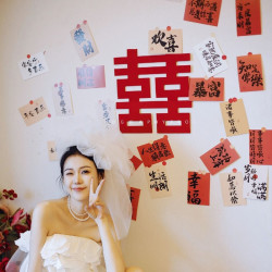 创意新中式结婚拍照背景墙小卡片贴纸喜字婚房装饰套装墙贴贴纸