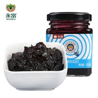 永富 蓝莓果酱150g