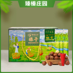 东北平欧大榛子 无添加坚果 东北特产追剧办公解馋零食
