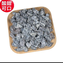 李都 无核袋装酸甜无核话梅肉新鲜营养韩话梅美味制作好吃