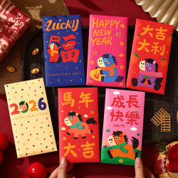 喜先生 马年大吉可爱卡通红包过新年小孩压岁利是封生肖个性创意2026春节
