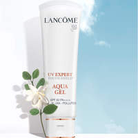 兰蔻 小白管防晒乳 SPF50 PA++++ 50ml