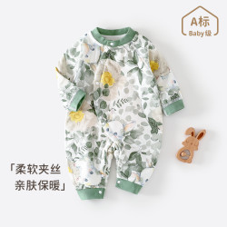 萌麋 婴儿衣服秋冬夹棉服连体衣哈衣宝宝保暖40g爬服薄棉衣薄棉秋装