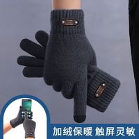 触屏手套加厚拉绒学生成人冬天骑车防寒手套骑行男士冬季骑车防寒
