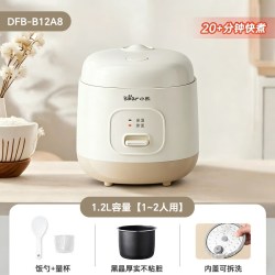 小熊 迷你电饭煲1到2到3人电饭锅小型宿舍家用一人食多功能煮饭