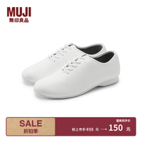 無印良品 MUJI 女式 绑带鞋（女士） 女鞋鞋子春秋 EIB25A4S 米白色 225mm /35码(2.0)