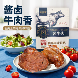 香飘草原 康新牧场 地标美食酱牛肉150g*5袋老汤卤煮  开袋即食