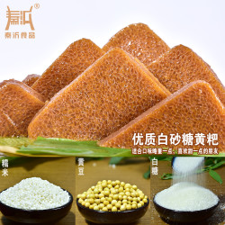 秦沂食品煌又香白糖黄粑叶儿粑贵州特产纯手工民间美食传统糕点