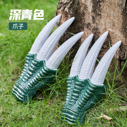 成奇隆 恐龙爪子仿真儿童玩具