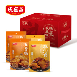 庆盛昌 德州五香脱骨扒鸡麻油鸡450g*4只礼箱