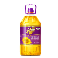 福临门 压榨一级葵花籽油 4.5L/瓶
