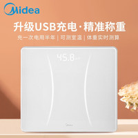 美的 健康秤MS-CW4