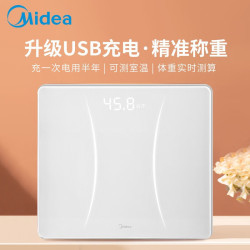 美的 健康秤MS-CW4