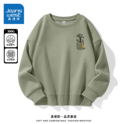 真维斯 童装男童秋装卫衣2026新款儿童休闲圆领上衣男大童春秋长袖