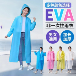 雨衣加厚防雨成人电动车雨衣长款便