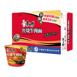 康师傅 经典迷你桶12桶红烧香辣混合速食拉面方便面桶装泡面