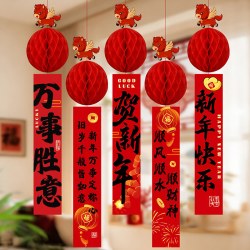 速榜 2026马年挂件灯笼挂饰过新年春节元旦商场橱窗幼儿园装饰氛围布置