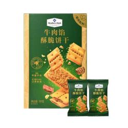 「Members Mark/山姆」牛肉馅酥脆饼干 独立包装1kg 整箱