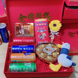 加油鼓励祝福励志礼盒定制刻字六一儿童节送小朋友